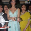 Looks Cosmetic Clinic Launch
