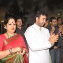 Lord Ganesh Chaturthi Festivals Celebration 2011