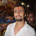 Lord Ganesh Chaturthi Festivals Celebration 2011