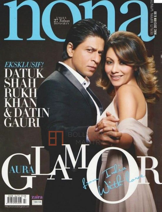 http://i.bollywoodmantra.com/albums/events/miscellaneous/magazine/shahrukh-khan_gauri-khan__574946.jpg