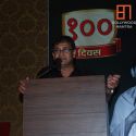 Mahesh Manjrekar Birthday Bash at Blue Sea
