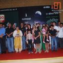 Mahesh Manjrekar Birthday Bash at Blue Sea