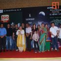 Mahesh Manjrekar Birthday Bash at Blue Sea