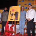 Mami Festival Curtain Raiser
