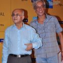 Mami Festival Curtain Raiser
