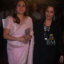 MAMI Opening Night