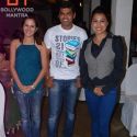 Marathi Film No Entry First Look