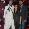 Metro Lounge Launch