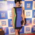 Mid-Day Mumbai Anthem Launch