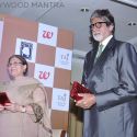 'Mohammed Rafi My Abba' Book Launch