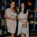 Mondo Casa Launch