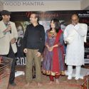 Monologues Album Launch