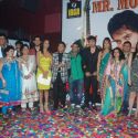 Mr Money Film Launch
