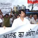 Mumbai Blasts Peace March
