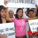 Mumbai Blasts Peace March