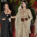 Mushtaq Sheikh's Sister Wedding