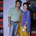 Shaan & Roop kumar at radio city musical-e-azam