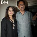 Musical Gathering Party