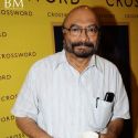 Nalini Dutta Book Launch