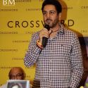 Nalini Dutta Book Launch