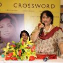 Nalini Dutta Book Launch