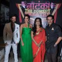 Nautanki - The Comedy Theatre
