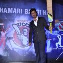 NDTV Toyota University Cricket Championship
