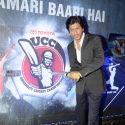 NDTV Toyota University Cricket Championship