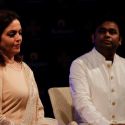 Dhirubhai Ambani International School Annual Event
