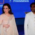 Dhirubhai Ambani International School Annual Event