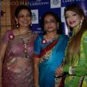 Nita Ambani innagurates IMC Ladies Exhibition