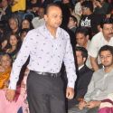 Opening ceremony of '14th Mumbai Film Festival'