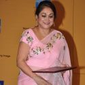 Opening ceremony of '14th Mumbai Film Festival'