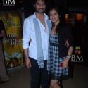Paranormal Activity Film Premiere