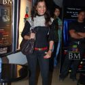 Paranormal Activity Film Premiere