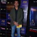 Paranormal Activity Film Premiere