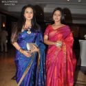 Pax Indica Book Launch