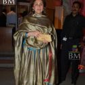 PK Aggarwal Daughter Wedding