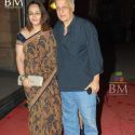 PK Aggarwal Daughter Wedding
