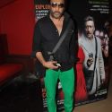 Promo launch of 'Cover Story'
