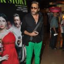 Promo launch of 'Cover Story'