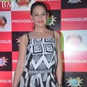 Provogue Launch Spring Summer Collection