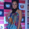 Provogue Launch Spring Summer Collection