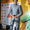 Punjabi Global Foundation Unveiling of 'Afsaane Sartaaj De'