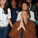 Rafi Music Academy Launch