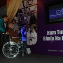 Rafi Music Academy Launch