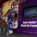 Rafi Music Academy Launch