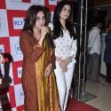 Ragini & Kamini at 92.7 BIG FM