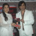 Rajeev Paul's Book Launch