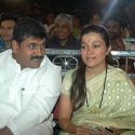 Sachin Ahirr Dance Competition